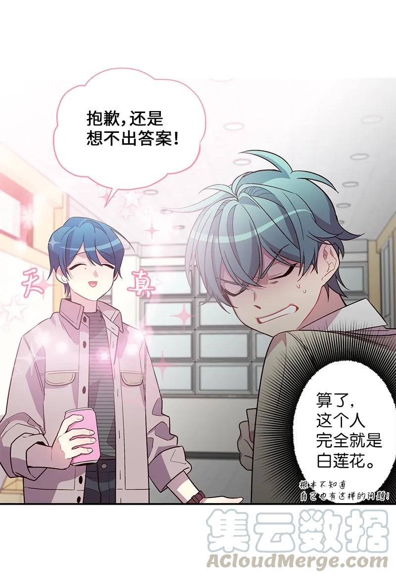 16 放手一搏40