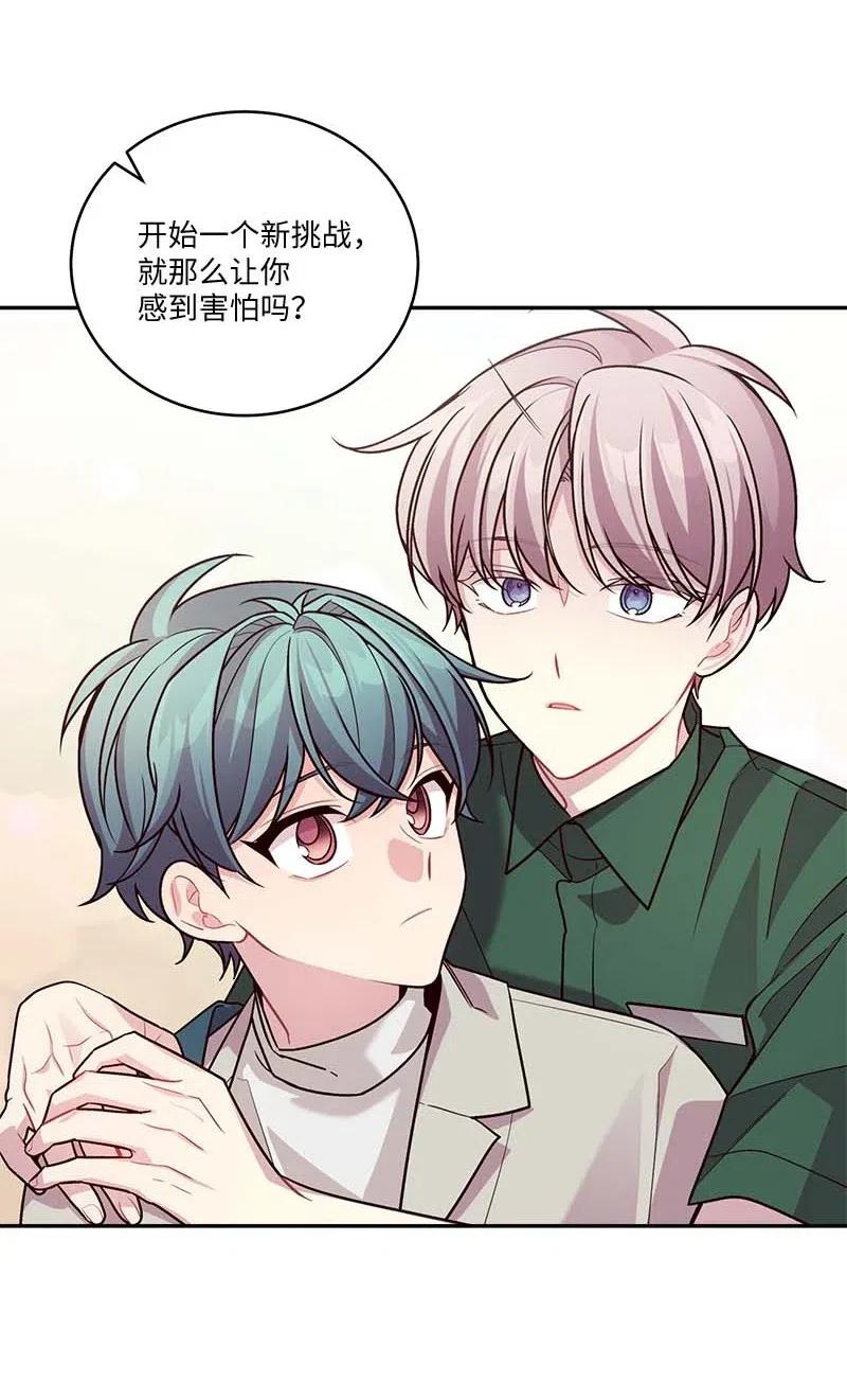 87 责任41