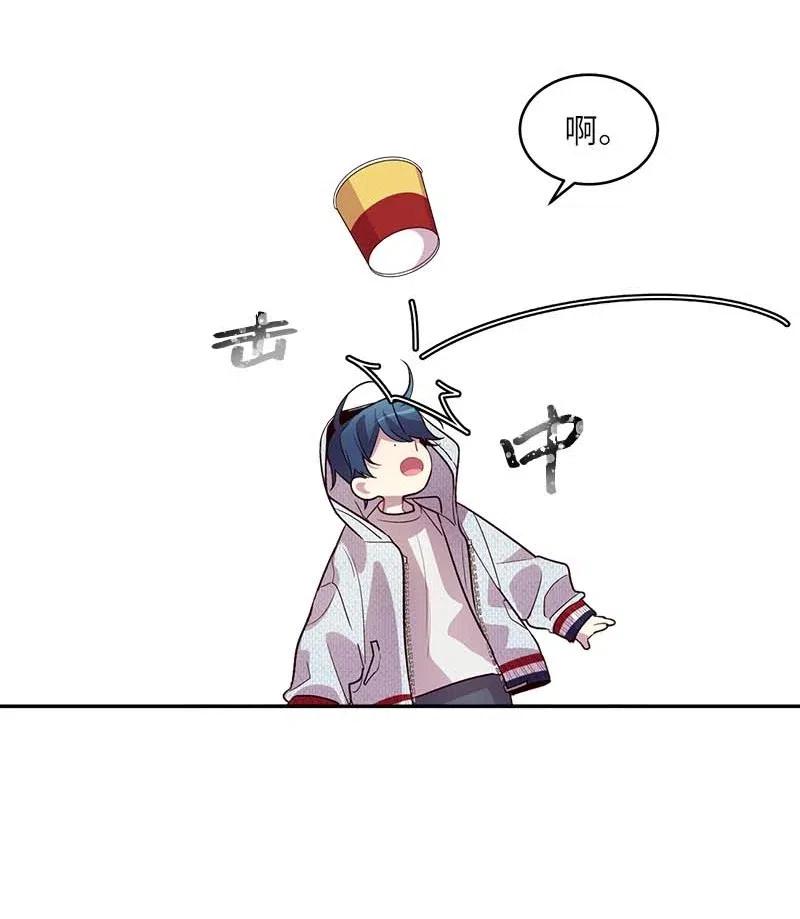 48 不欢而散57