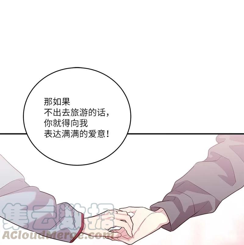 94 好想你51