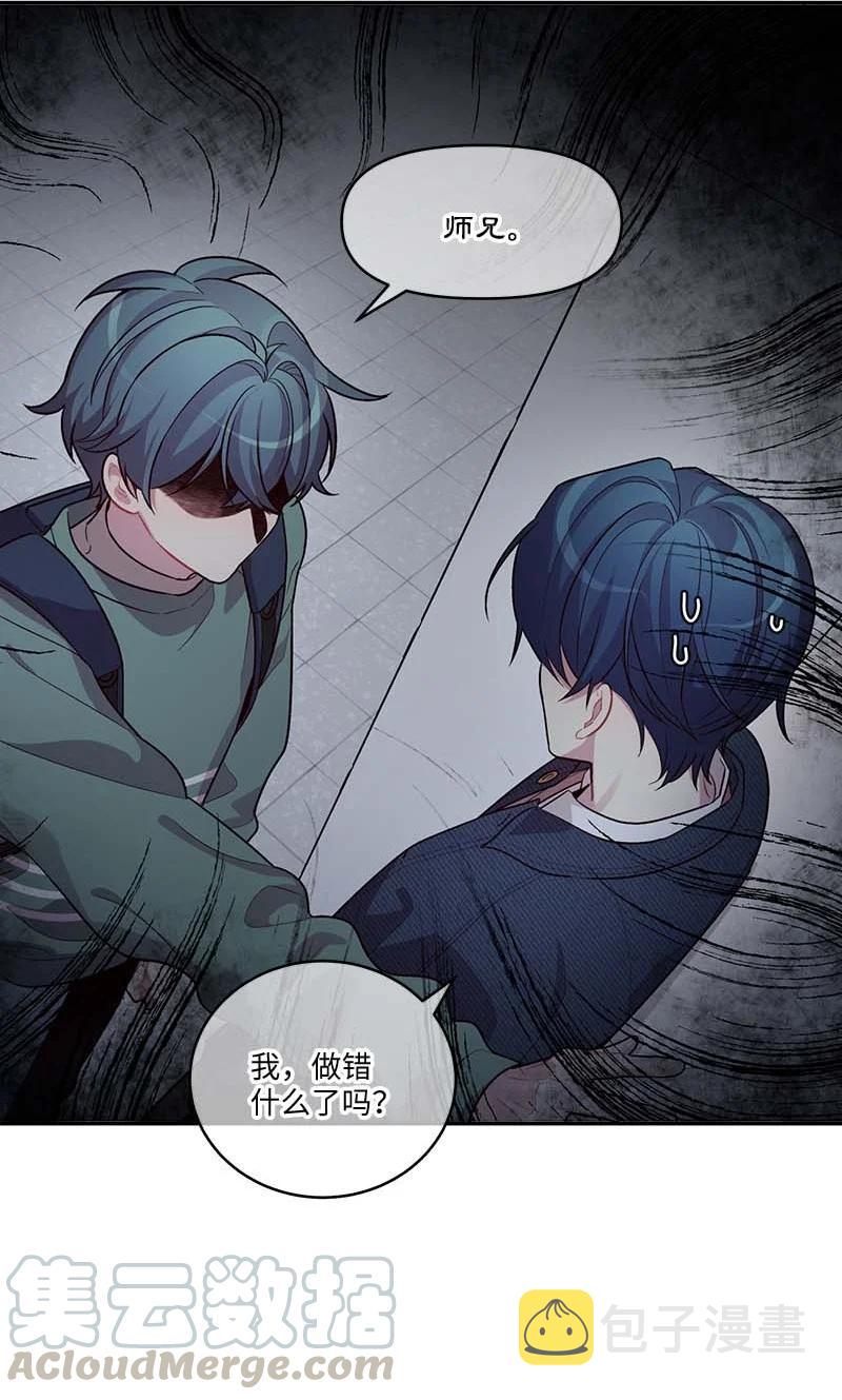 92 新的决定6