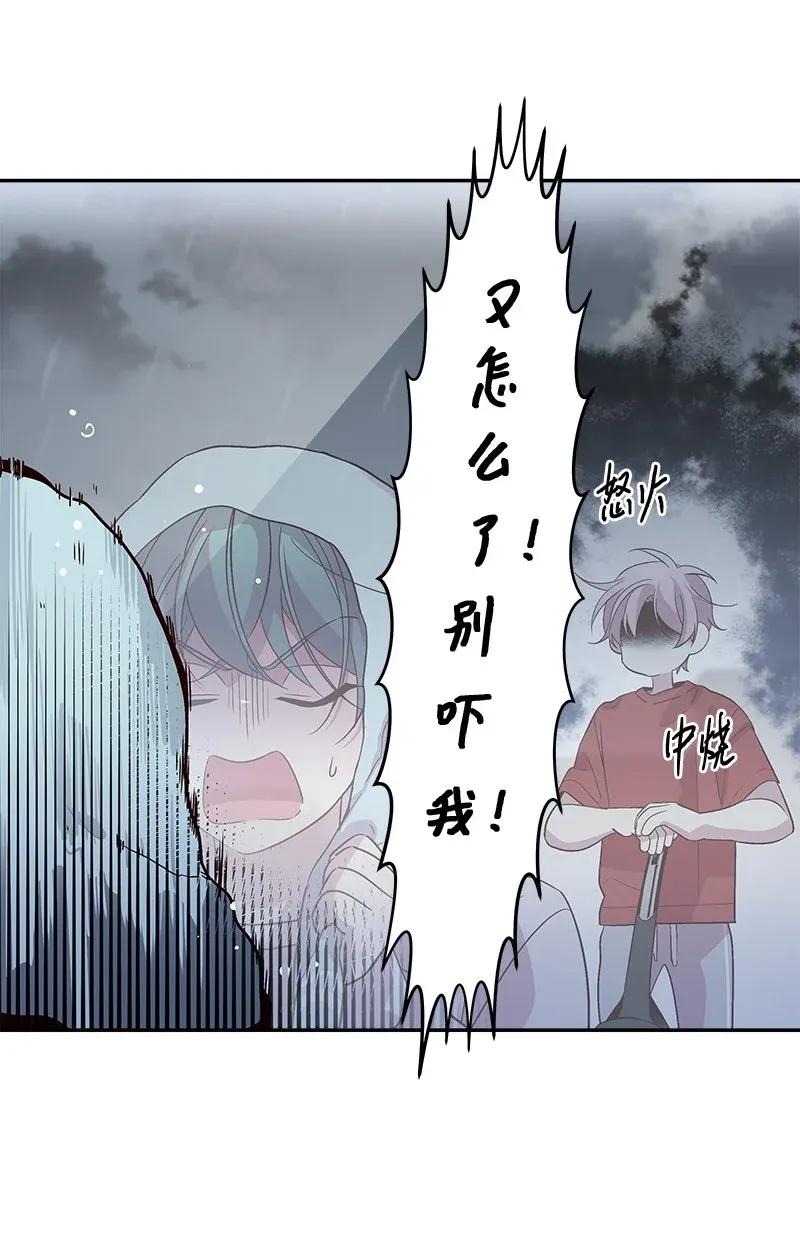 29 聚餐30