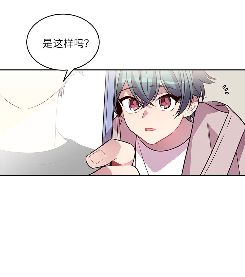 15 练习微笑25