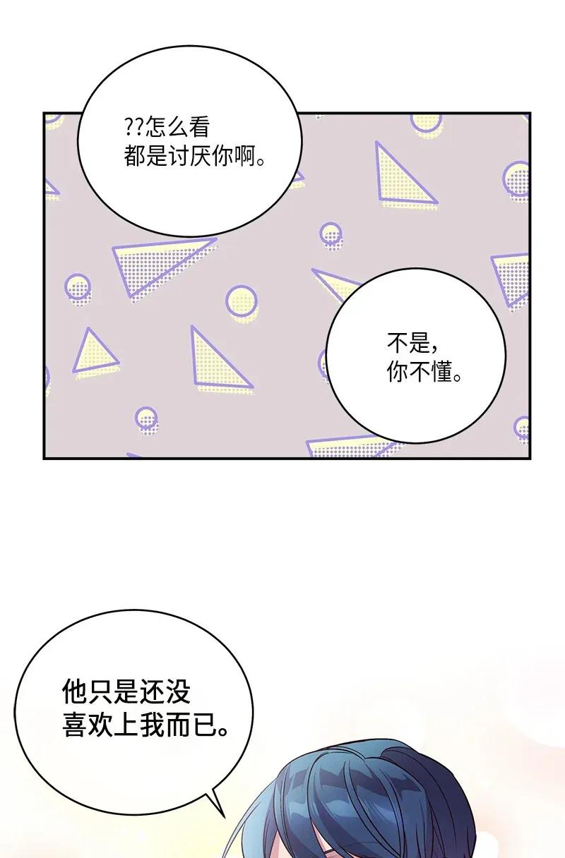 35 可以继续吗？27