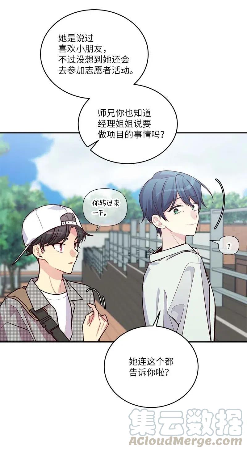 87 责任15