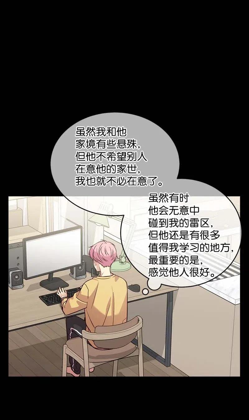 53 错过37