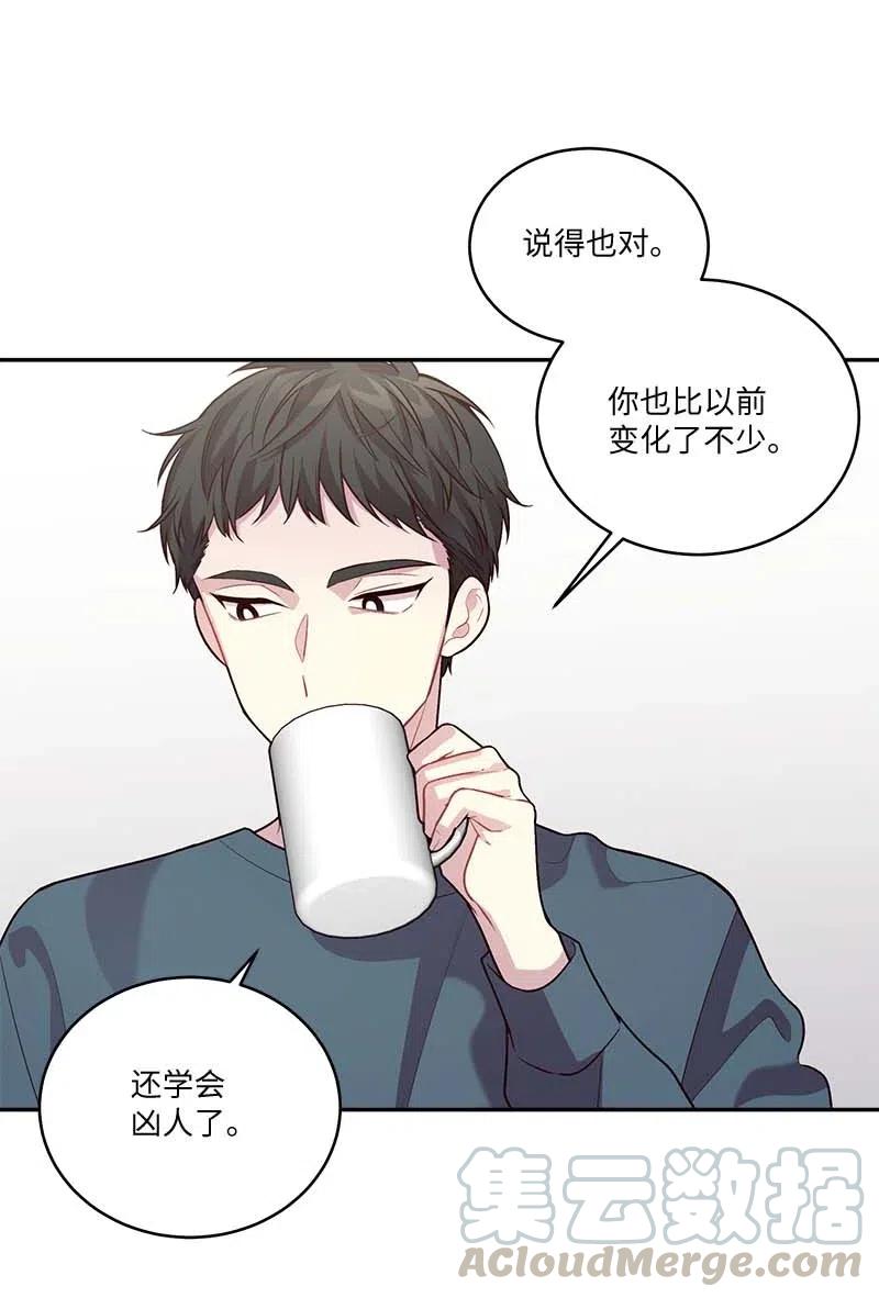 89 入伍通知书39