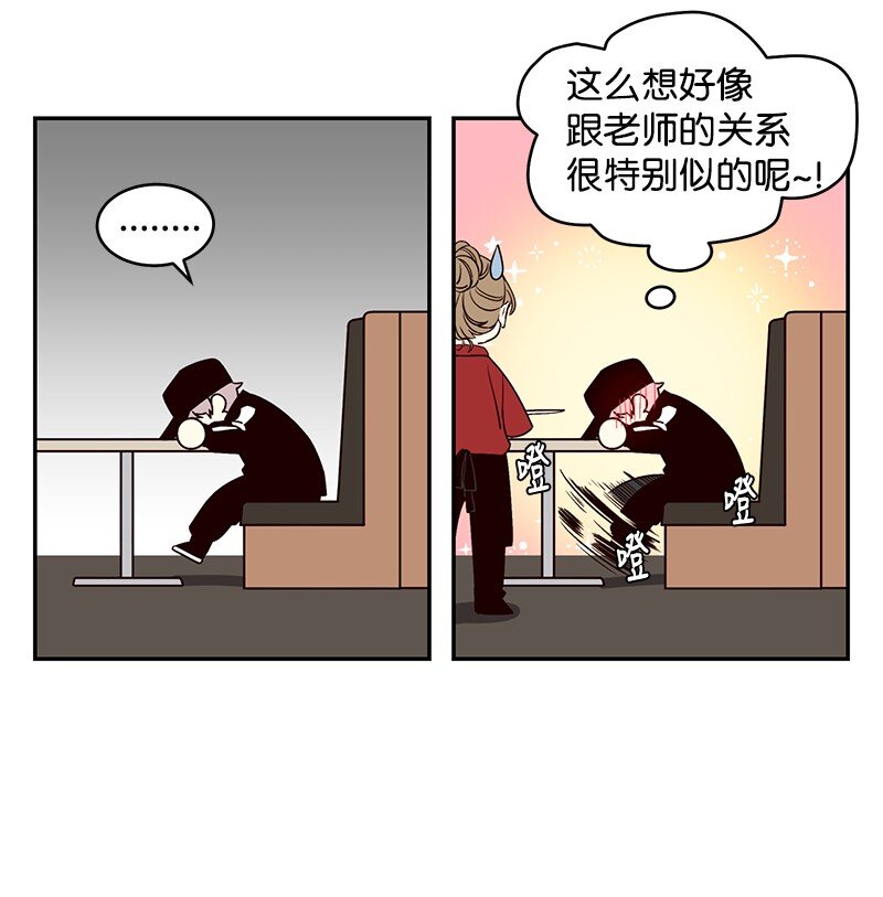 11 打劫？20
