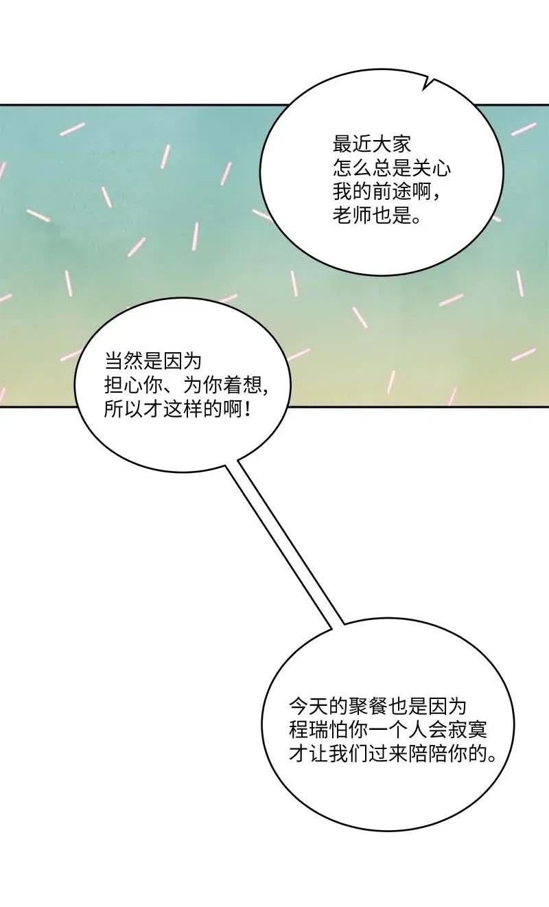 83 大道的画47