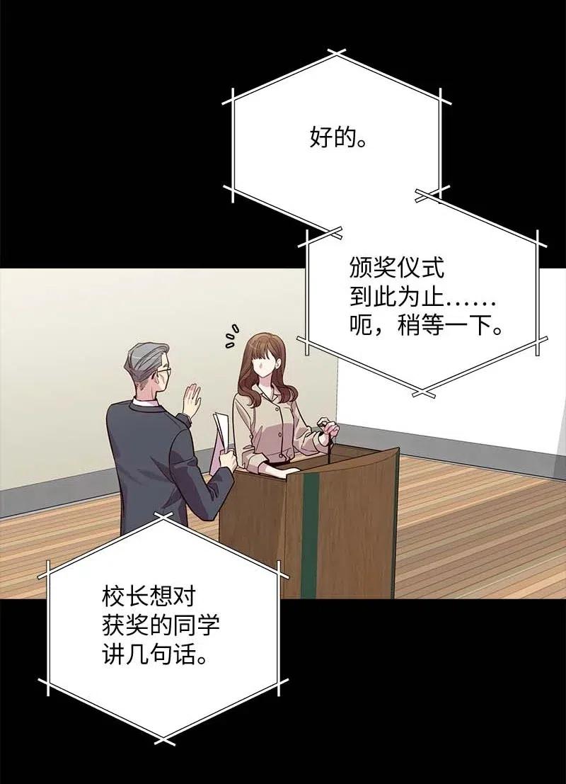 65 作文大赛45