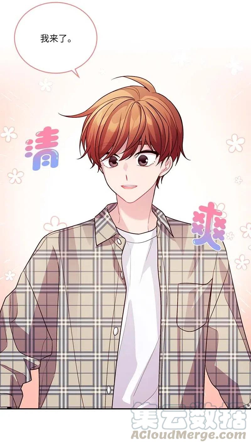 81 道歉24