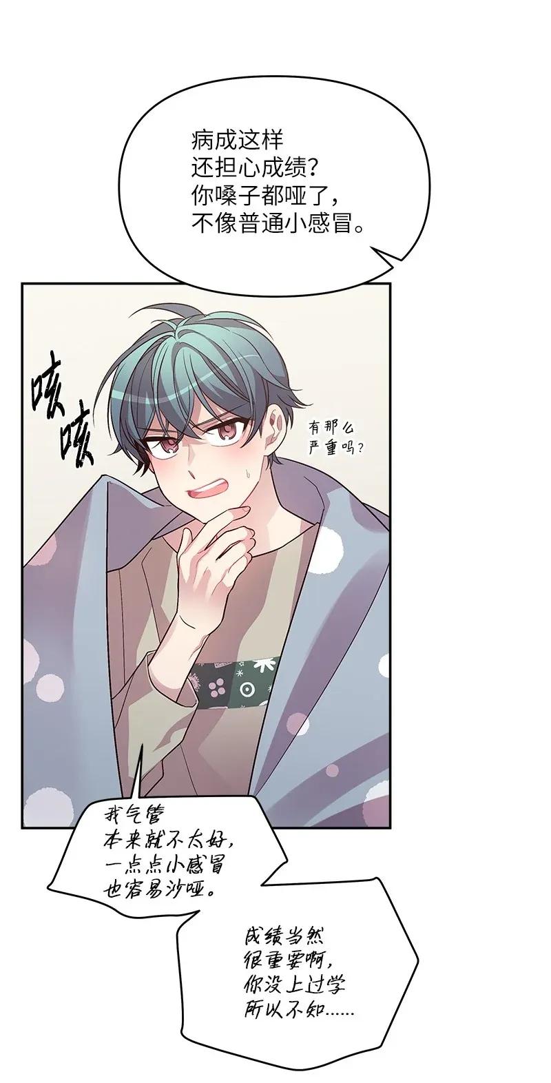 33 装蒜11