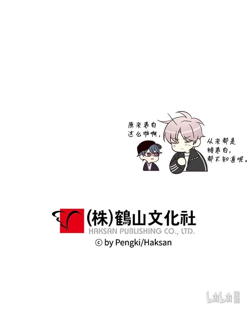 25 机会61