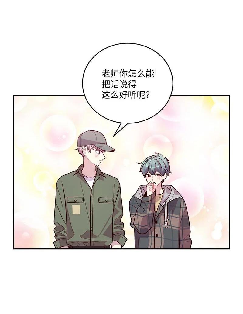 93 开始复习37