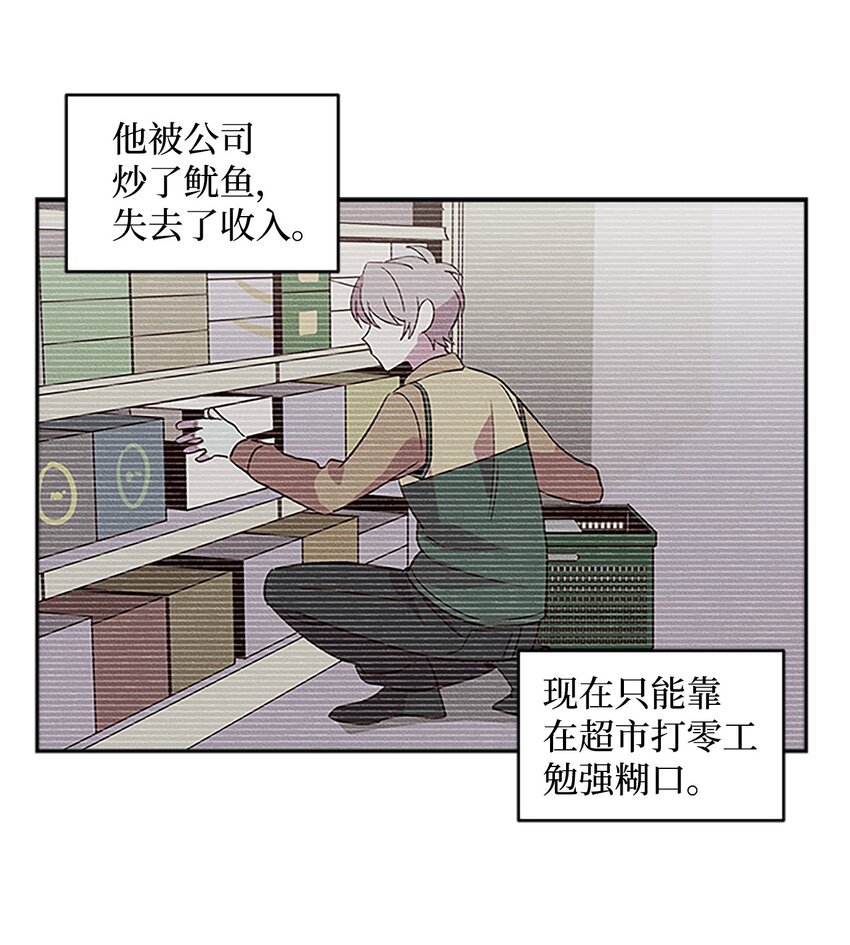 06 抱抱睡22