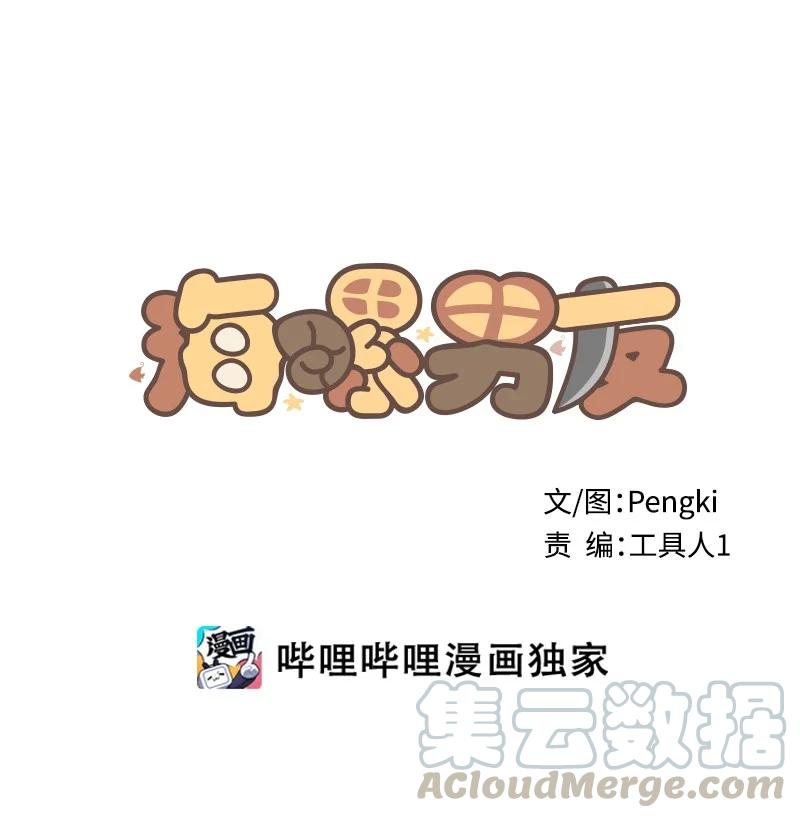 95 再见0