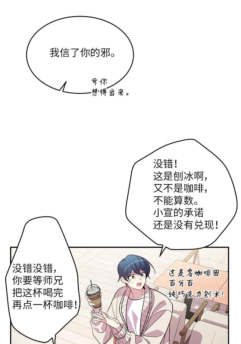 28 道歉19