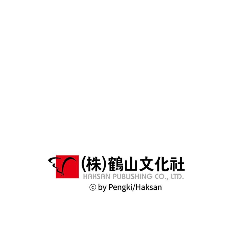 14 感动54