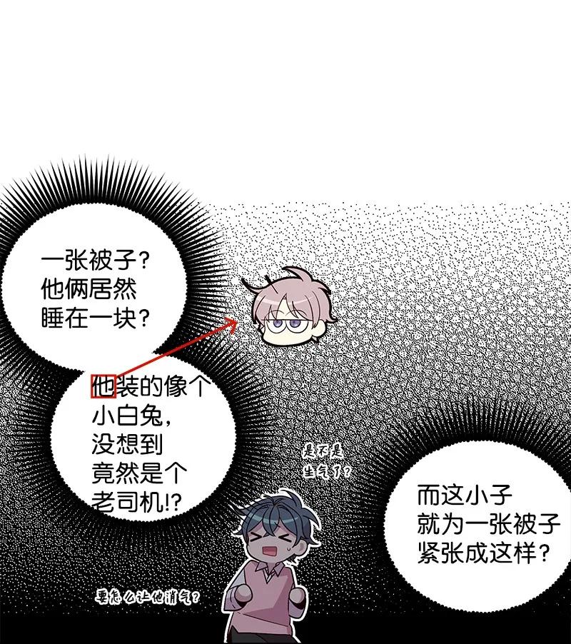 18 想要多了解你10