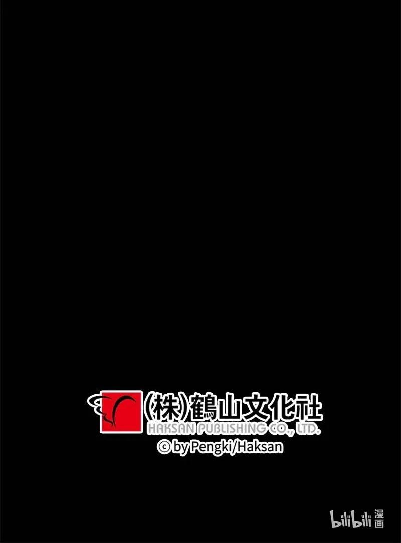 65 作文大赛62