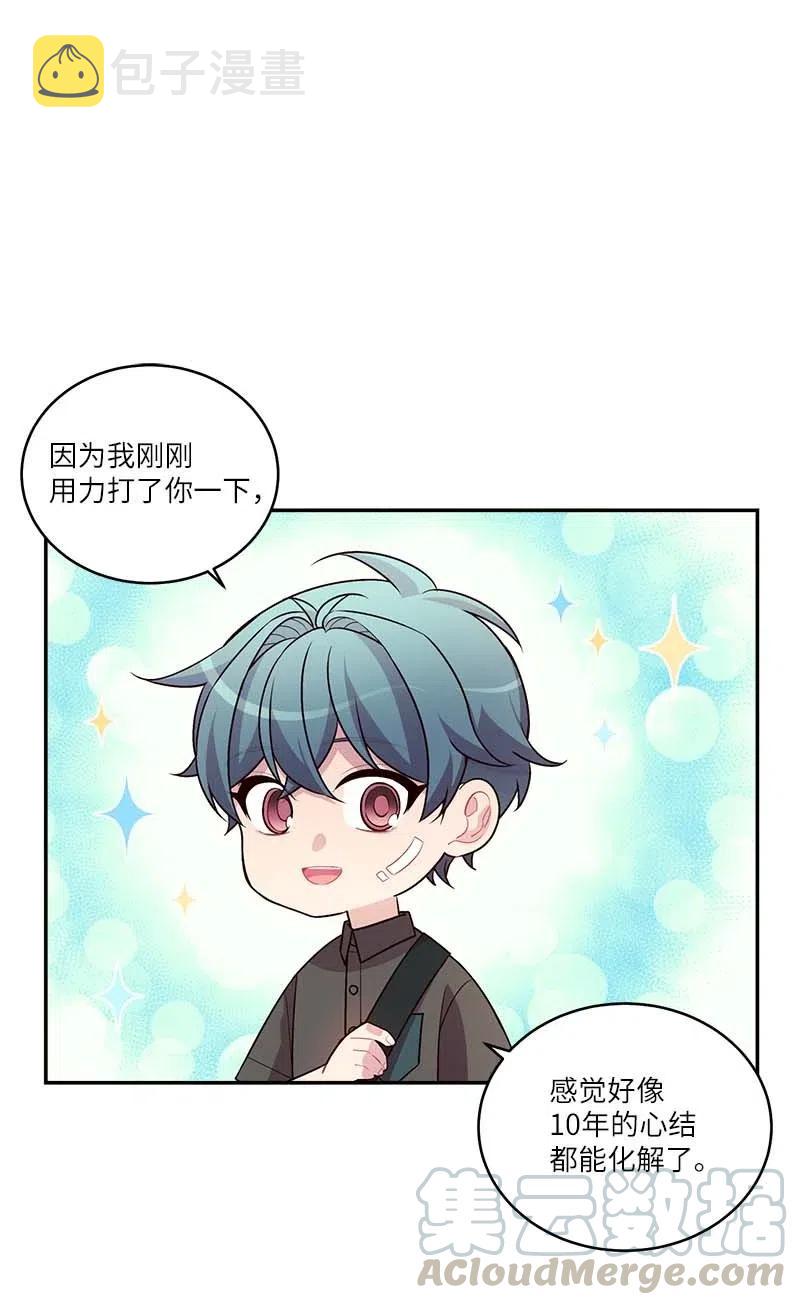 79 红宝石戒指27