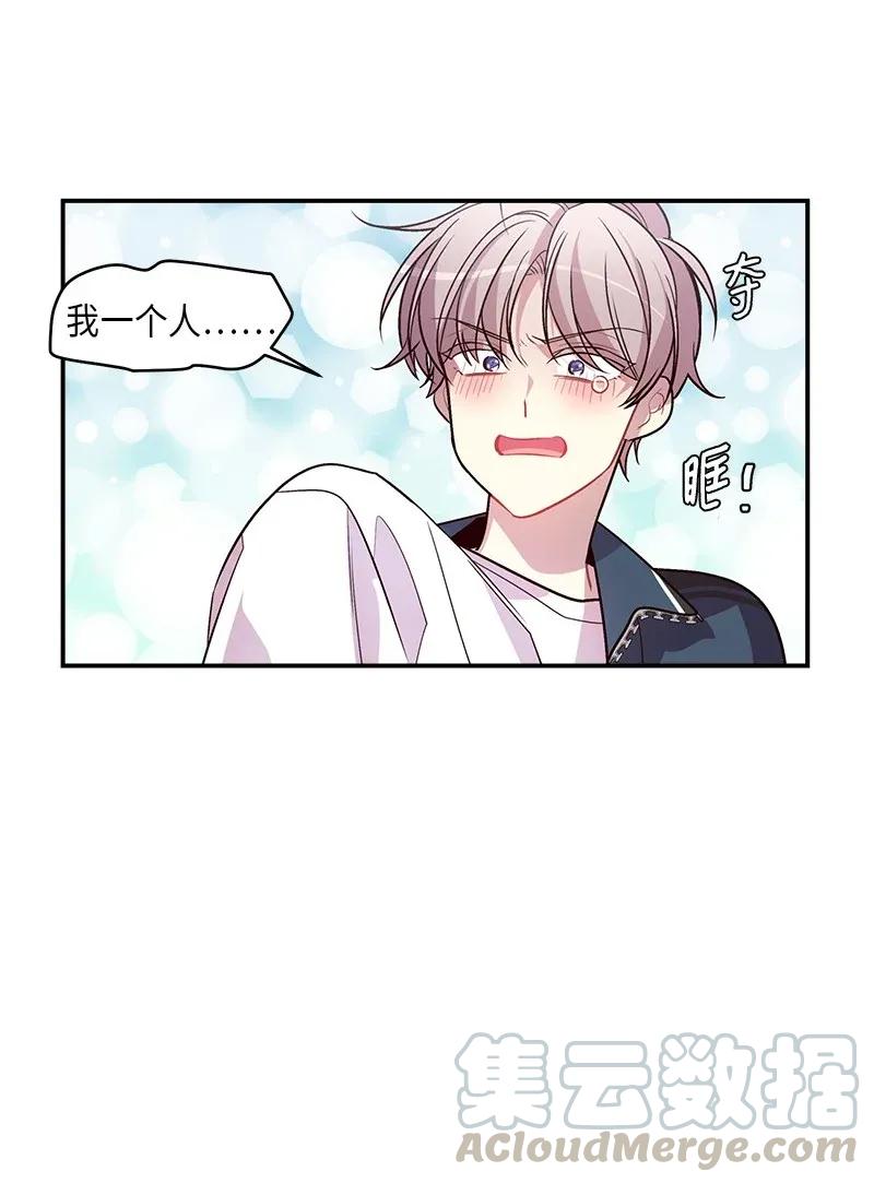36 跟我过吧56