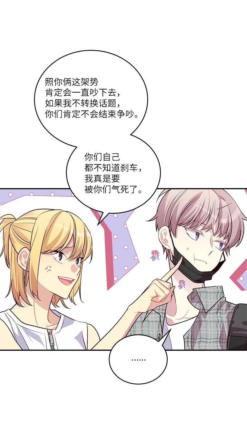 外传01 期末考13