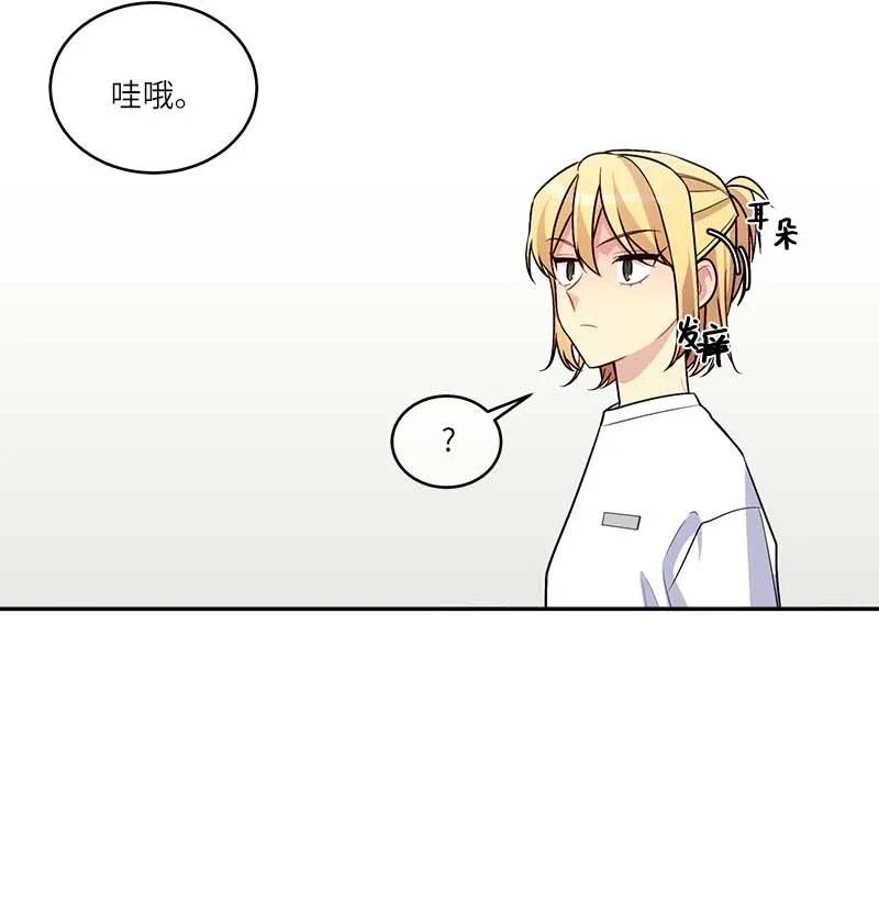 87 责任14