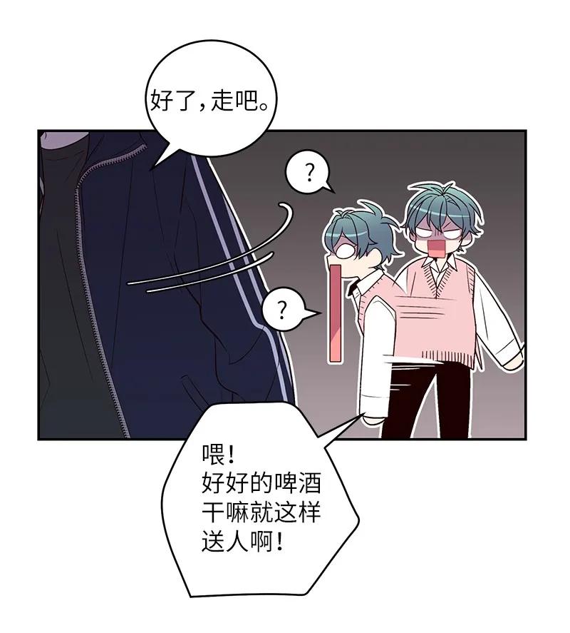 19 初次见面9