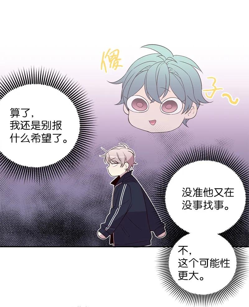 19 初次见面3