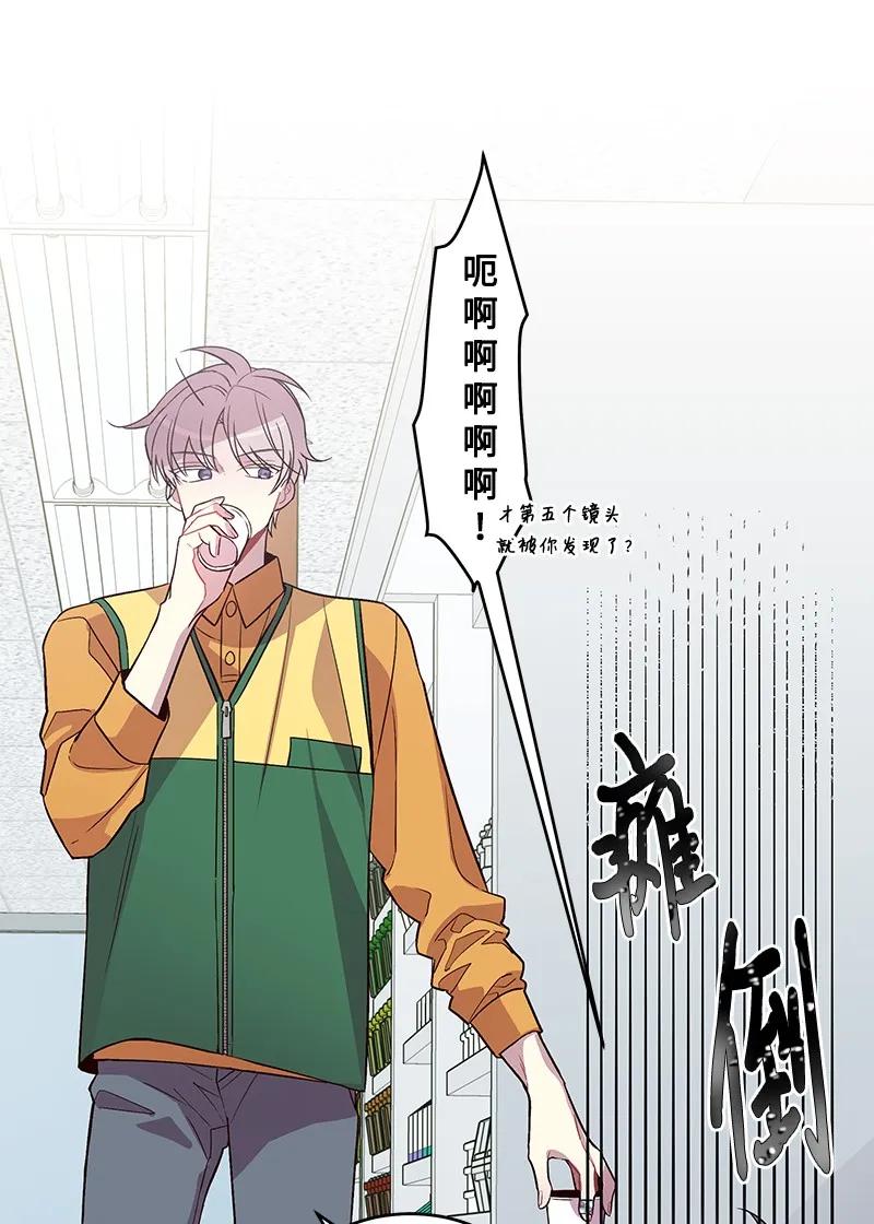 18 想要多了解你42