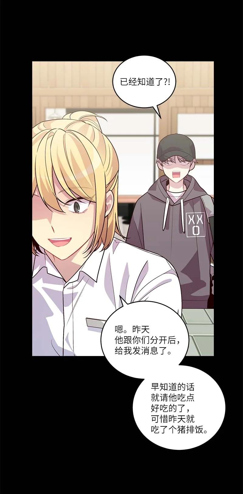 94 好想你19