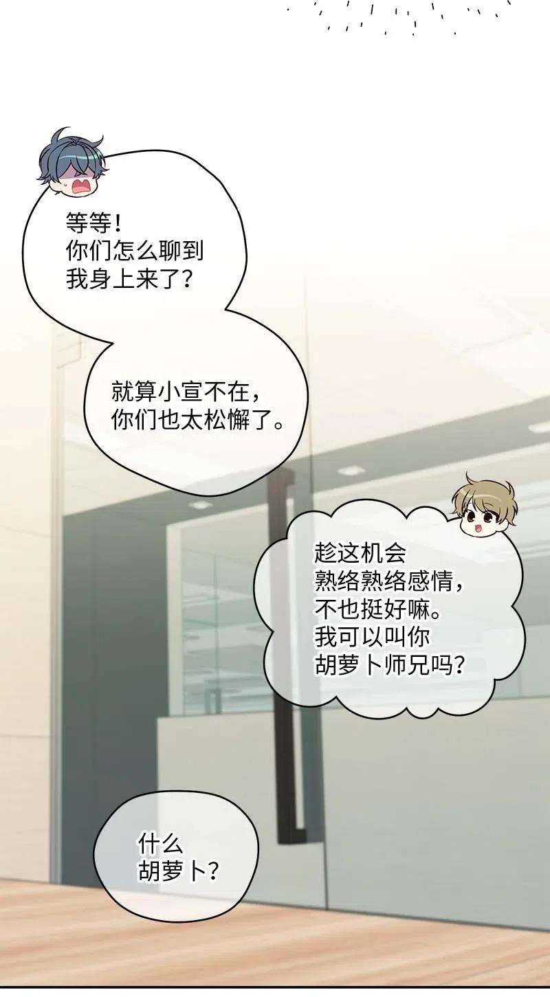 59 爱犬15