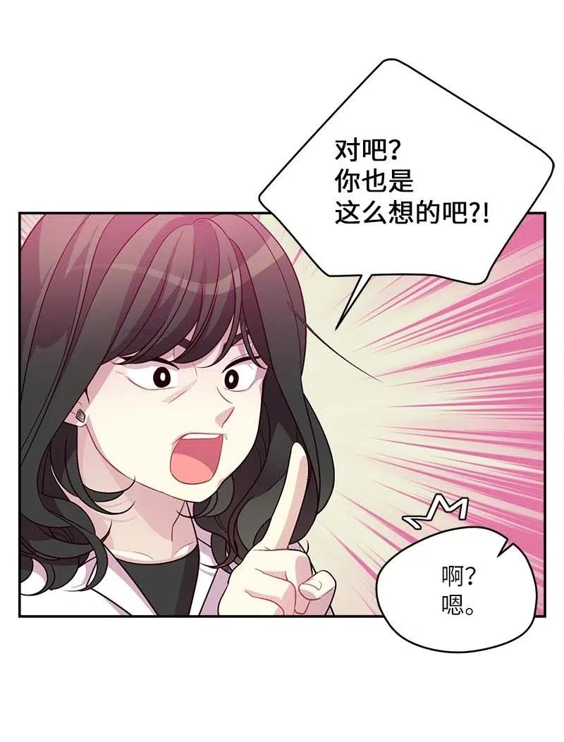 69 大道妈223
