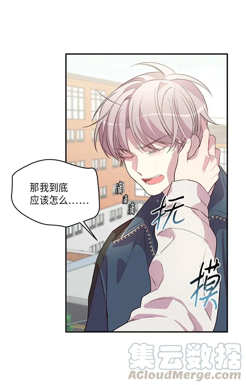 35 可以继续吗？56