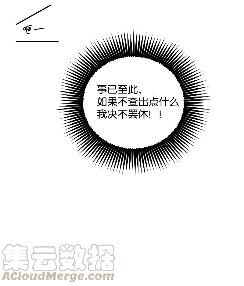18 想要多了解你36