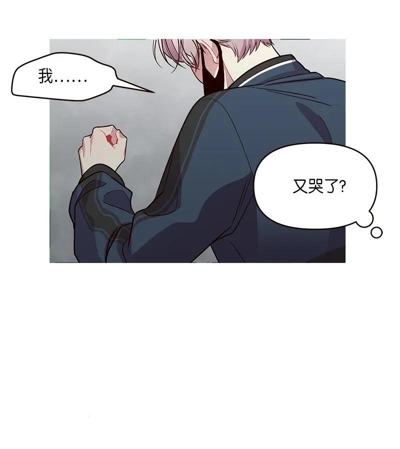 34 爱哭鬼11