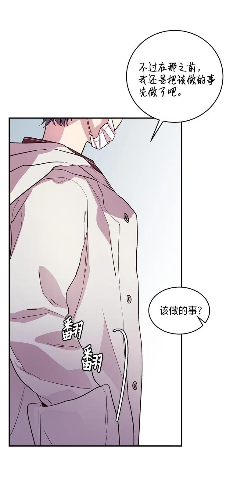 35 可以继续吗？49