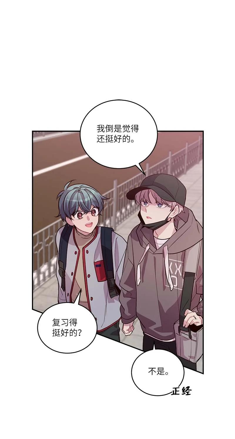 94 好想你44