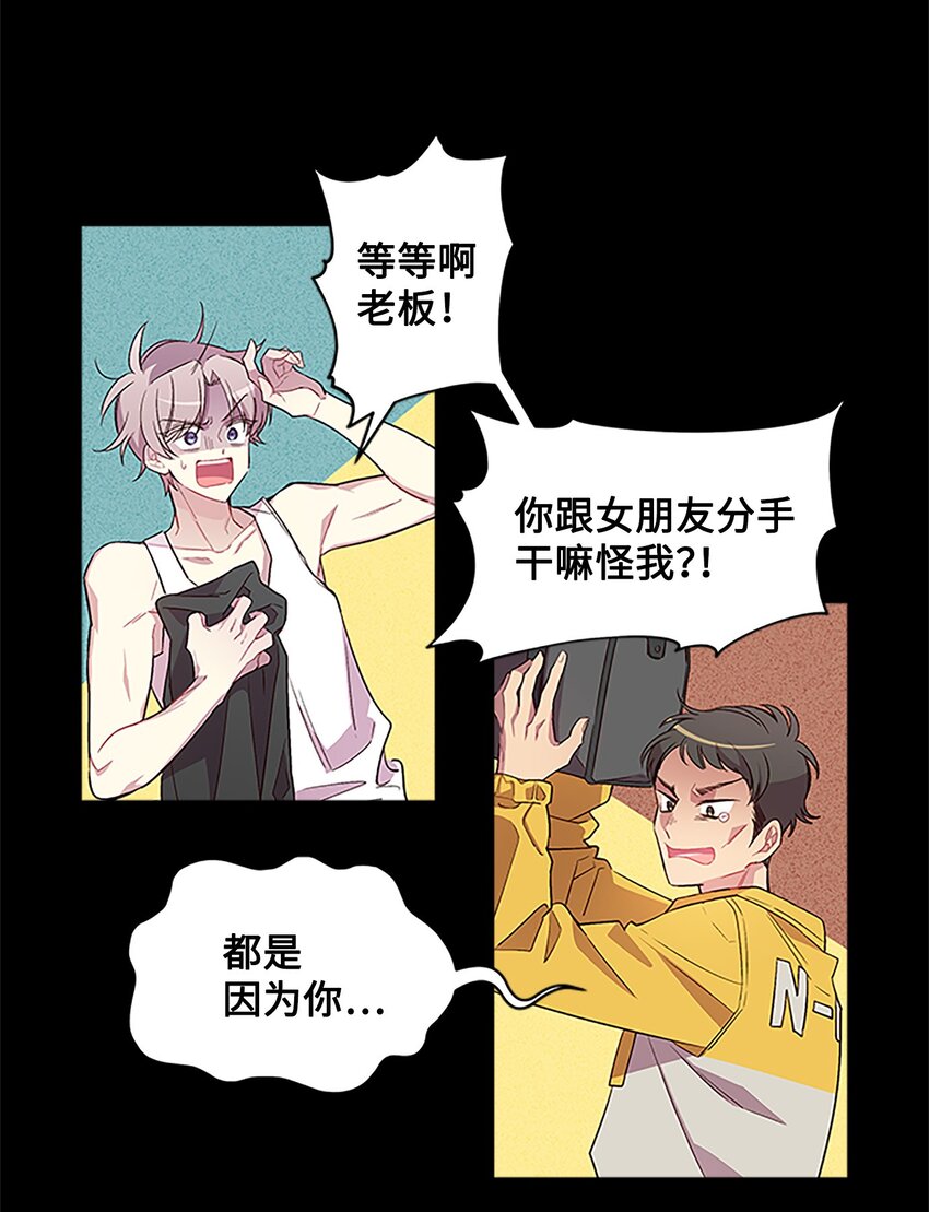 05 开始同居45