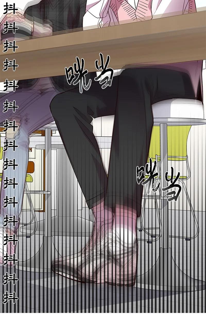 18 想要多了解你2