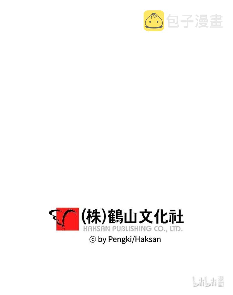 66 缘未灭62