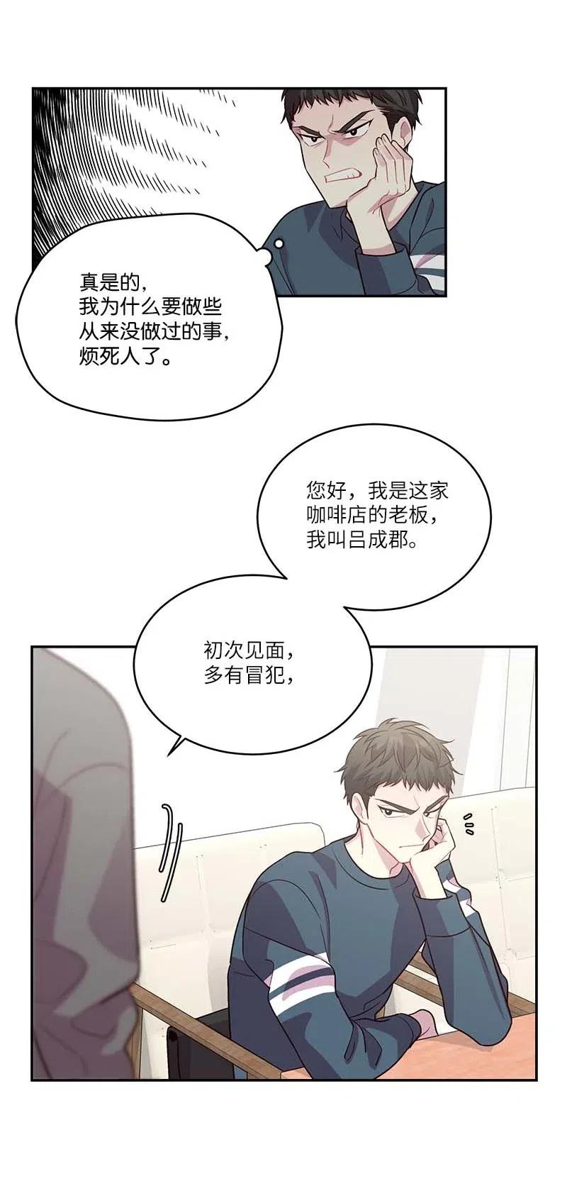 90 为你出头61