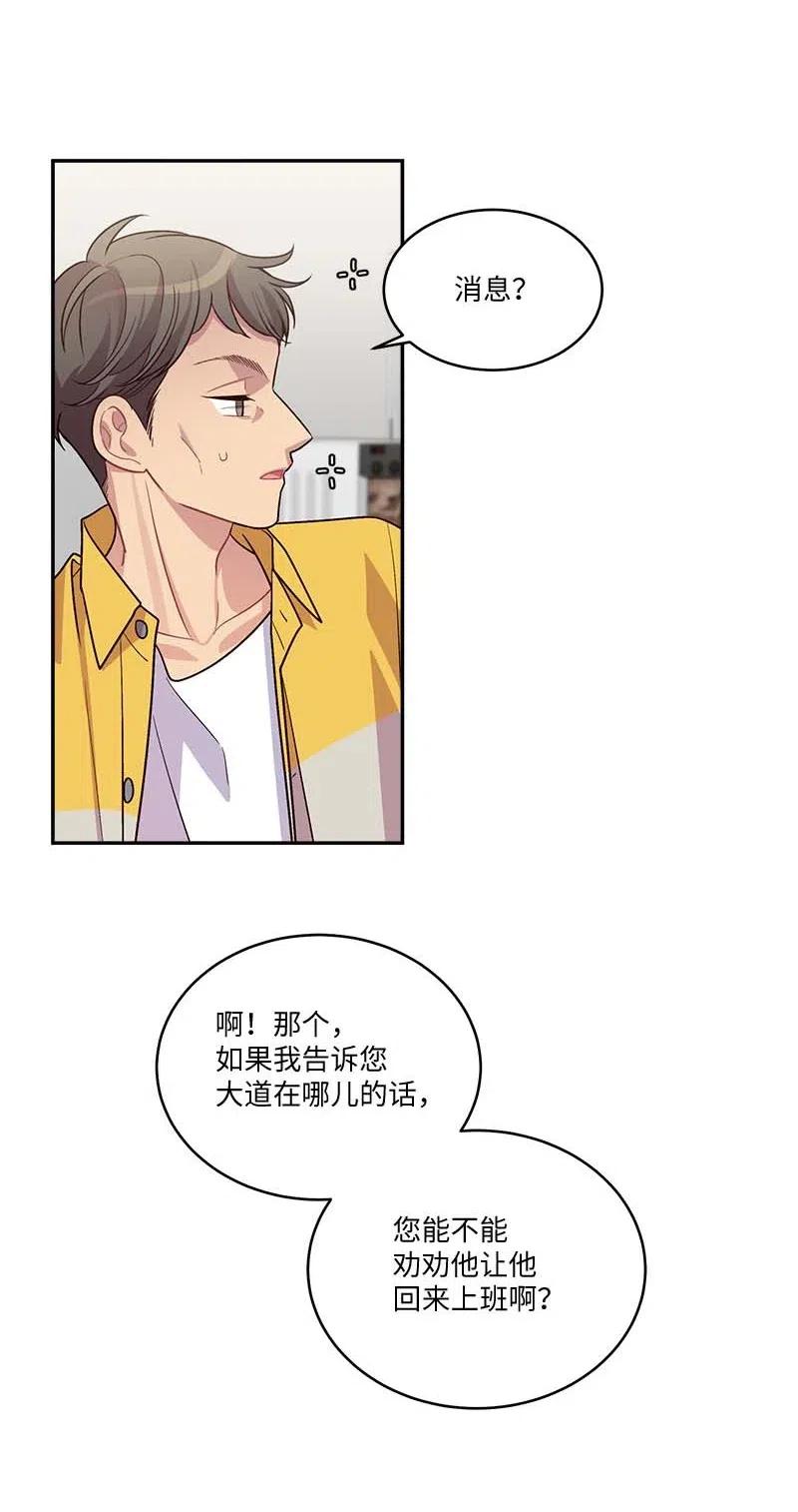 87 责任64