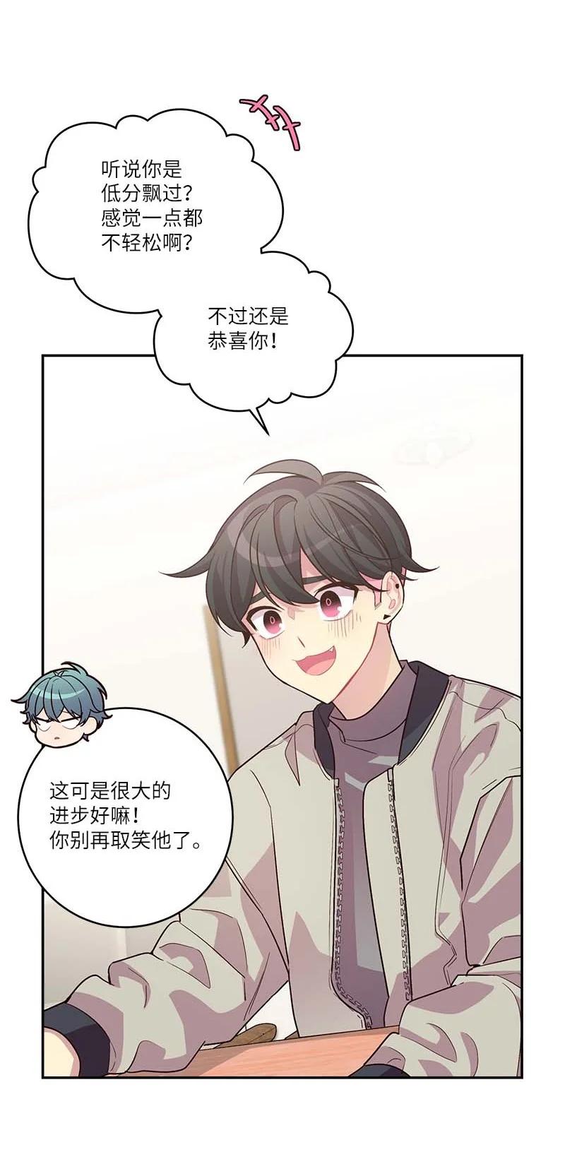 95 再见10