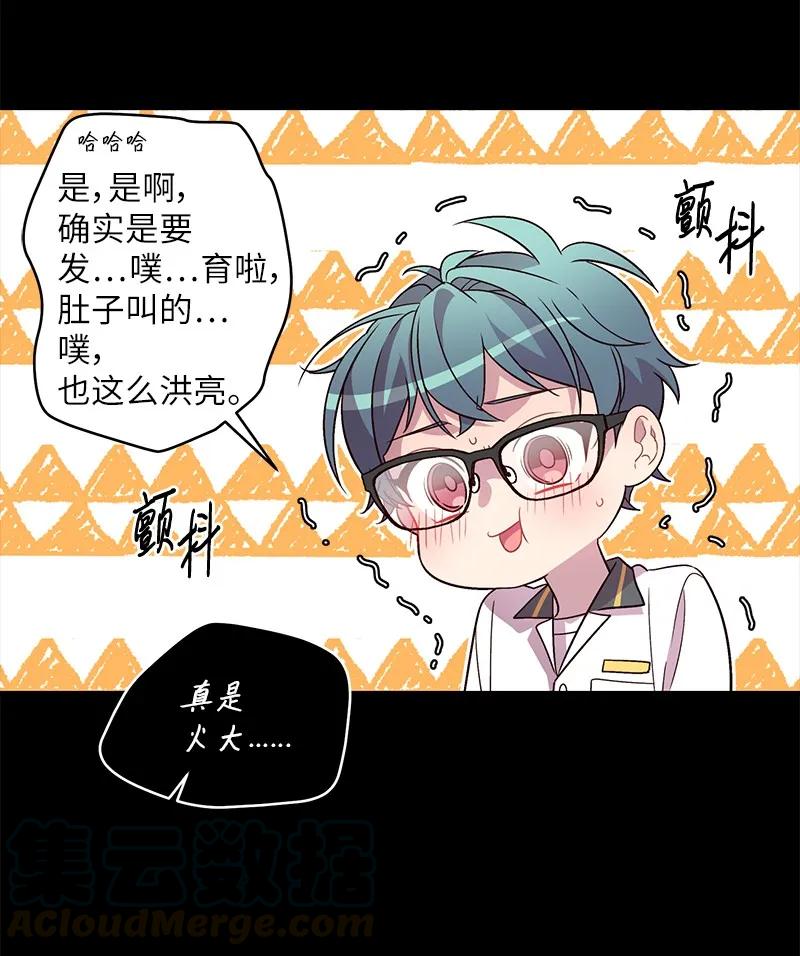 20 一起玩耍16