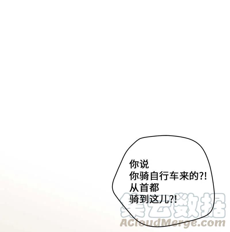 85 【哥】18