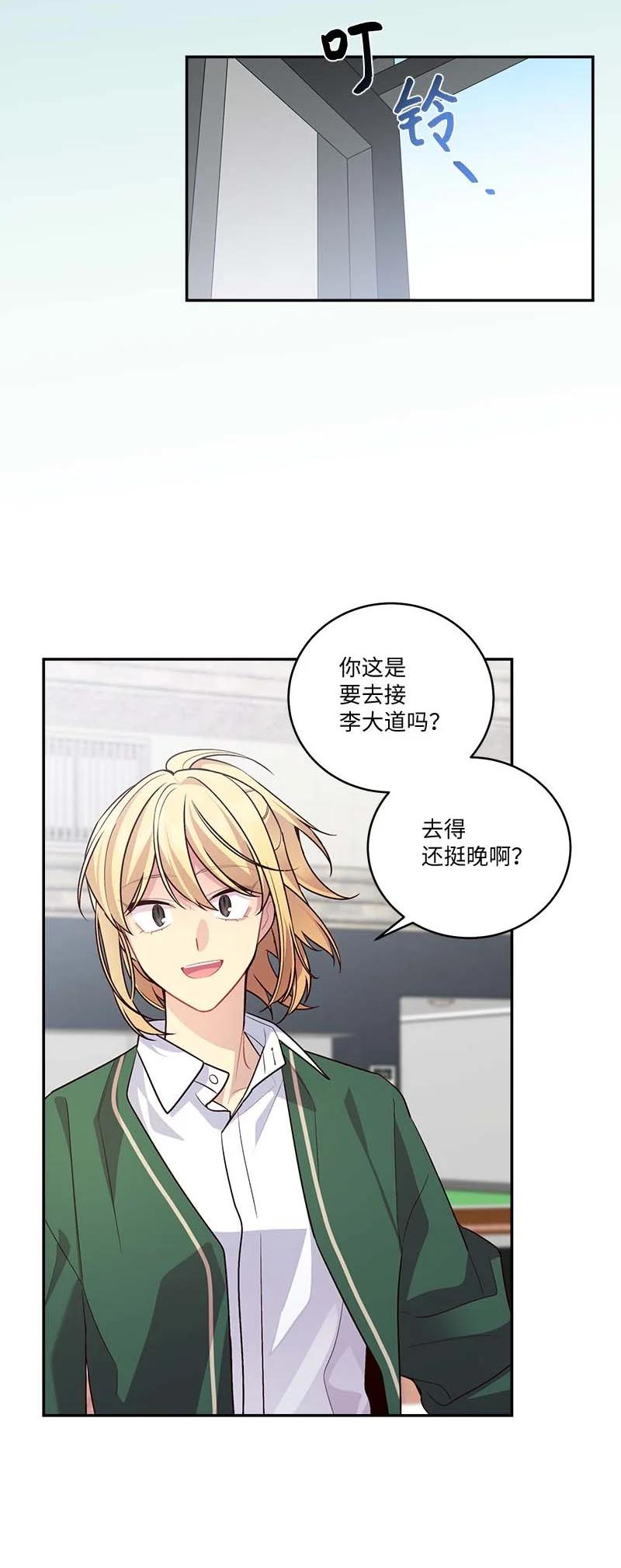 94 好想你56