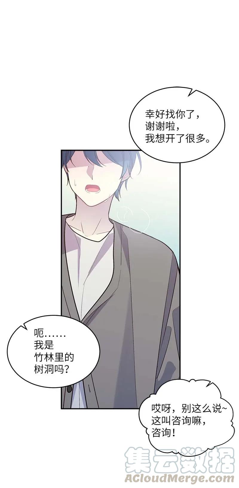 44 约看电影28