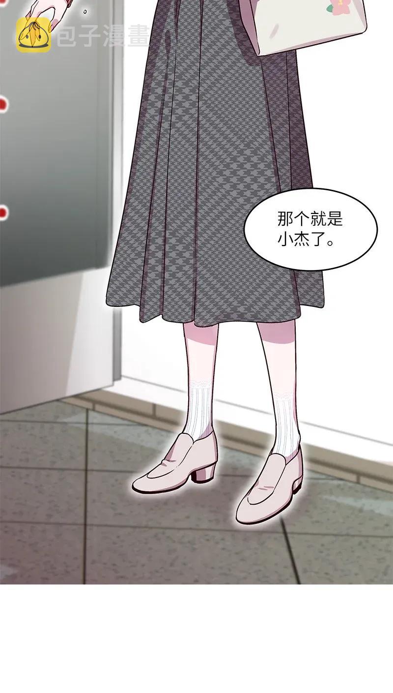 29 聚餐62